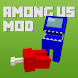 Skin Among Us Mod for MCPE - Androidアプリ