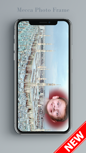 Mecca Photo Frame / Mecca Photo Editor