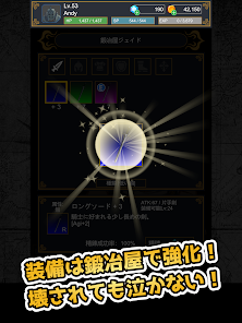 スクリーンショット画像