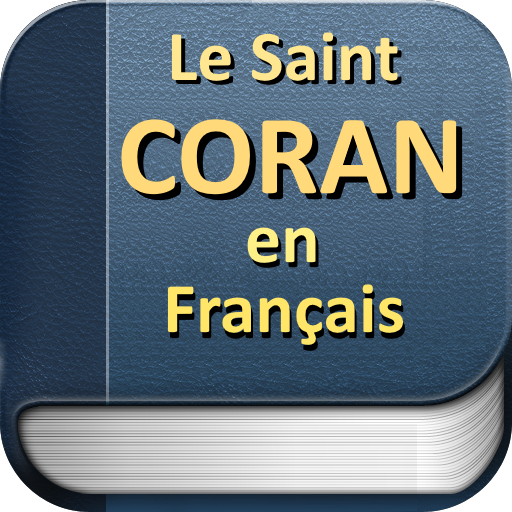 Le Saint Coran 1.0.0 Icon