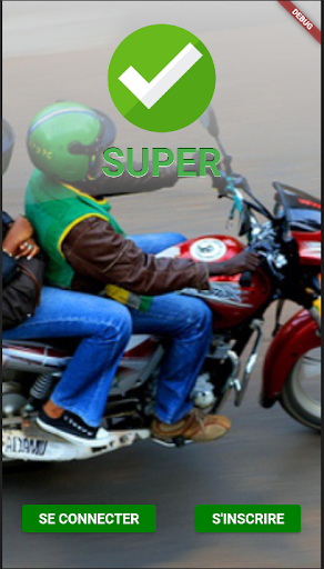Android application Mizan Super screenshort