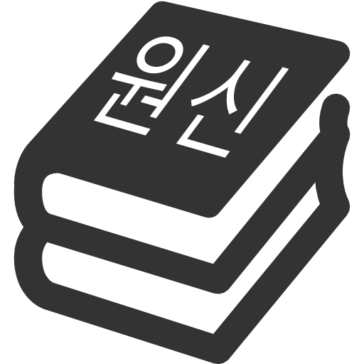 원신 도감 logo