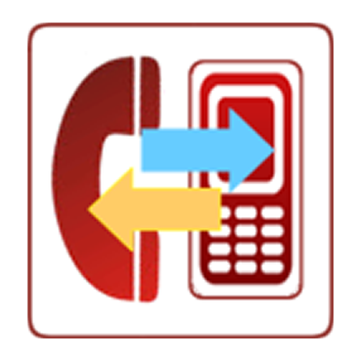 landline GSM Filter logo