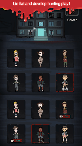 Android application Nightmares Dorm screenshort