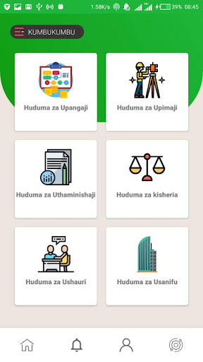 Android application Land Consultancy screenshort