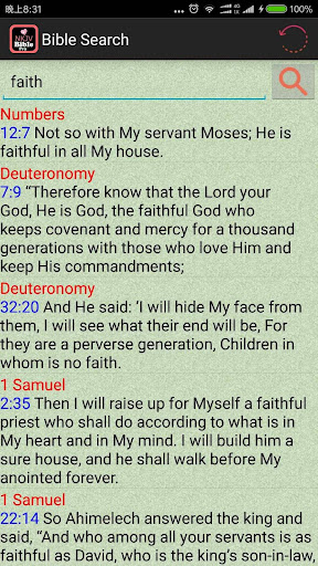 NKJV Holy Bible Offline Audio Screen 3