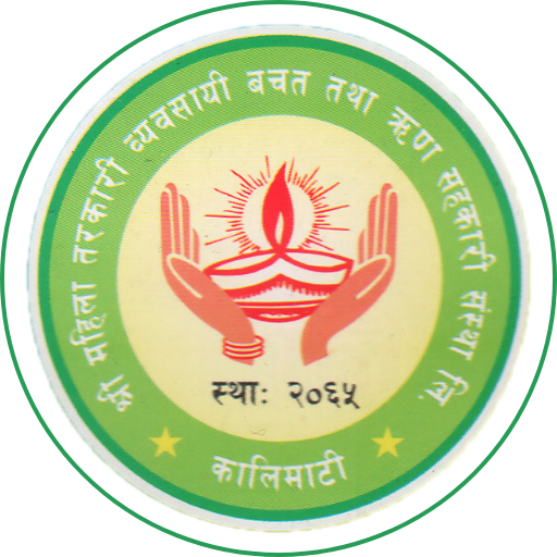 Mahila Tarkari Smart App logo