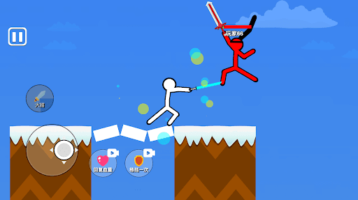 Stickman Battle Fighting Screen 2