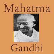 MK Gandhi Autobiography