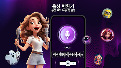 앱 미리보기