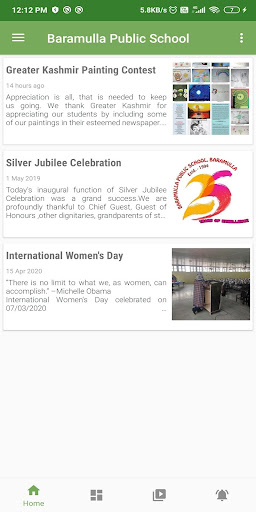 Baramulla Public School