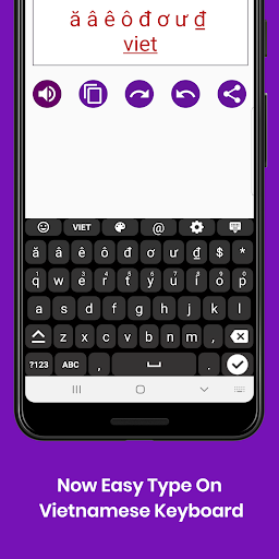 Vietnamese Keyboard by Infra Screen 2