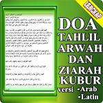 Cover Image of ดาวน์โหลด Doa Tahlil Arwah Dan Ziarah Ku  APK