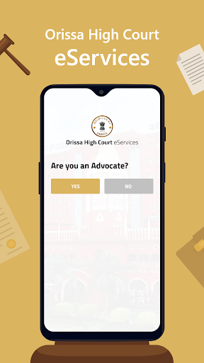 High Court of Orissa eServices Screen 2
