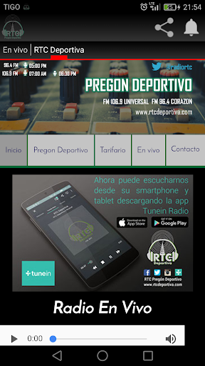 RTC Pregón Deportivo Screen 2