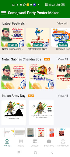 samajwadi party poster maker