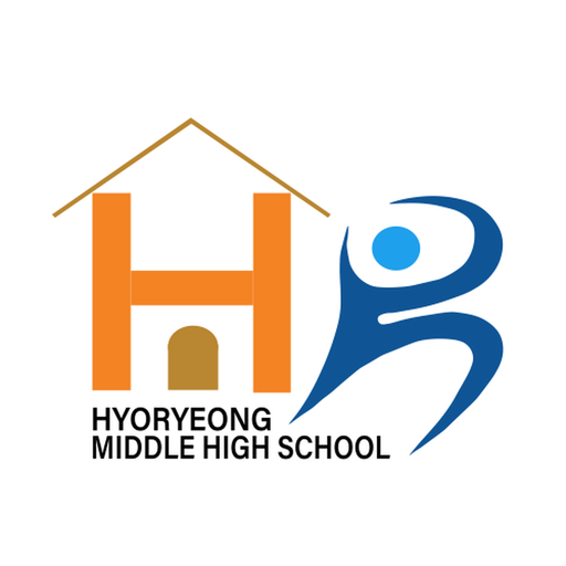 효령중학교 졸업앨범 logo