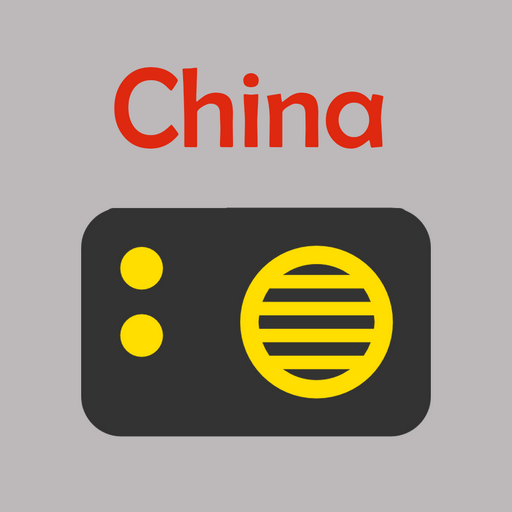 Radio China - Radio FM