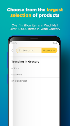Wadi - Online Shopping Appのおすすめ画像2