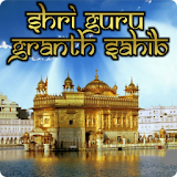 Shri Guru Granth Sahib FREE icon
