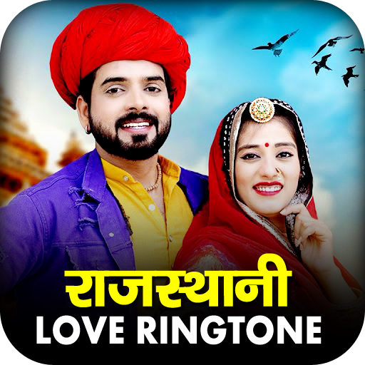 Rajasthani Love Ringtone