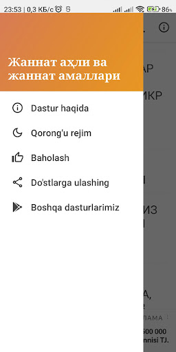 App preview