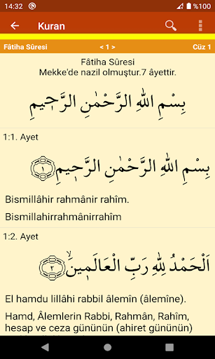 Kuran-ı Kerim Screen 3