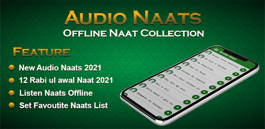 Audio Naat Offline Download