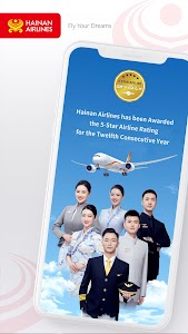 Hainan Airlines Unknown