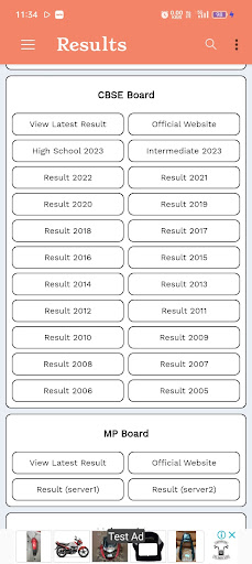 Android application All Results Check (Any Year) screenshort
