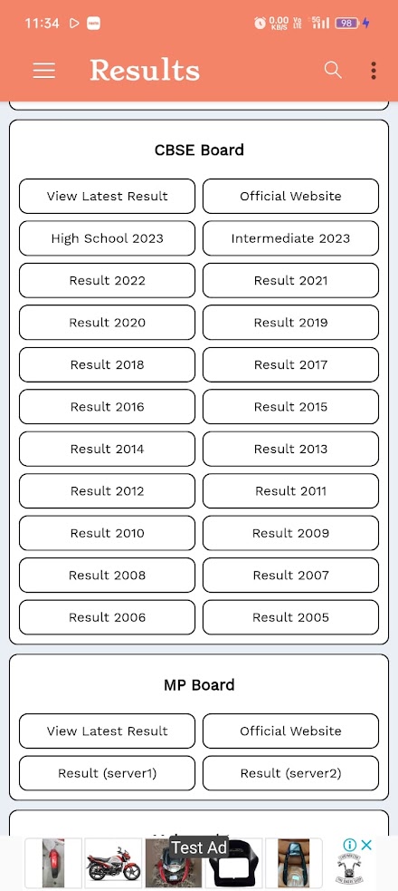 All Results Check (Any Year) Screen 1