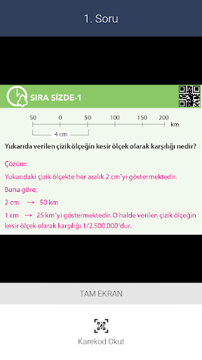 BilQR Screen 2