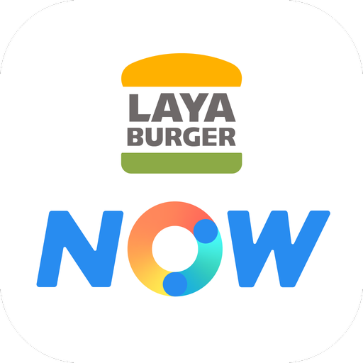 拉亞漢堡 Laya Now