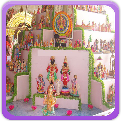 Navarathiri Golu Idea Gallery logo