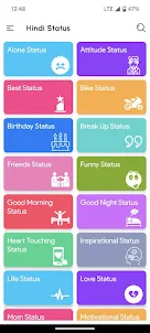 हिंदी स्टेटस, Hindi Status App