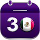 Calendario Feriados México Windowsでダウンロード