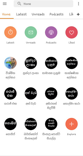 App preview