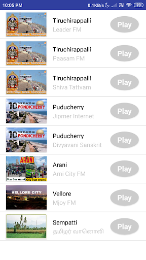 All Tamil FM Screen 2