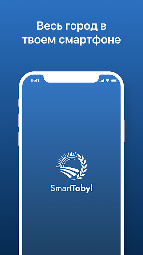 Smart Tobyl Screen 2