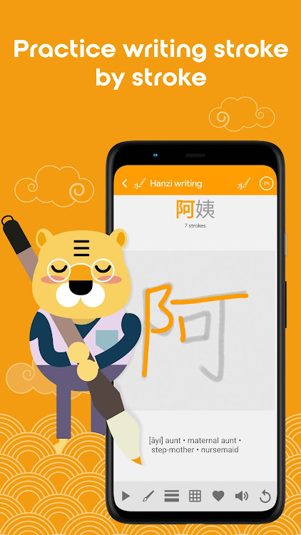 Learn Chinese YCT4 Chinesimple - 9.9.93 - (Android)