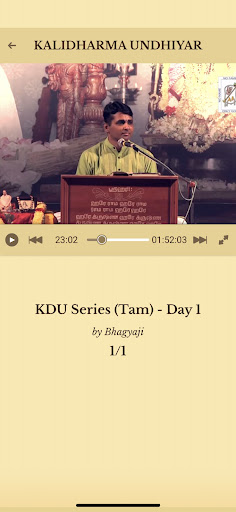 Kalidharma Undhiyar Series screenshot 3