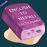 Cover Image of Download English Nepali Dictionary  APK