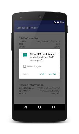 SIM Card Reader Screen 3