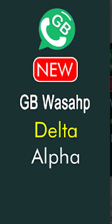 GB Wasahp v8のおすすめ画像3