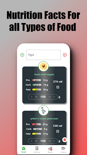Android application Leader Of Nutrition screenshort