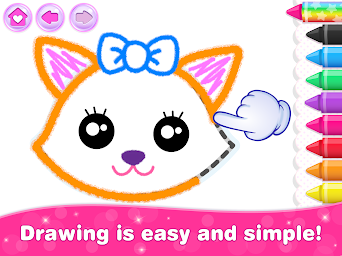 Bini Game Drawing for kids app