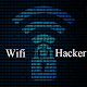Wifi Password Hacker Master विंडोज़ पर डाउनलोड करें