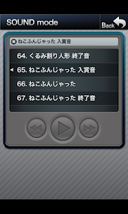 マイジャグラー をpcでダウンロード Ldplayer