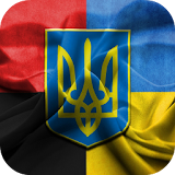 Українські Ратріотичні шРалери icon