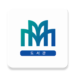 Icon image 목포대학교 모바일 도서관